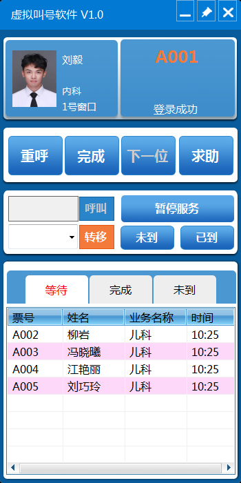 1635216213920661.png 4.png