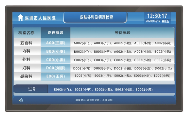 1635216226814760.png 5.png