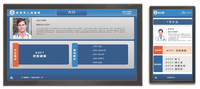 1635216280208189.png 6.png