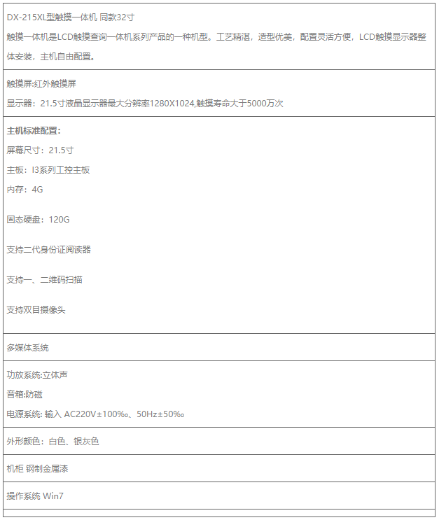 1635228903885042.png image.png